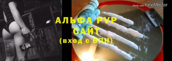 MDMA Володарск