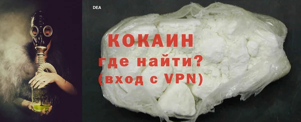 MDMA Володарск