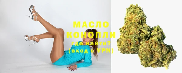 MDMA Володарск